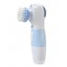 Super Wet Cleaner PRO Аппарат для очищения кожи 4 в 1 Gezatone купить