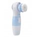 Super Wet Cleaner PRO Аппарат для очищения кожи 4 в 1 Gezatone купить