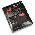 Биогелевая сыворотка-патч от отёков и тёмных кругов под глазами / Biogel Serum-Patch For Eyes From Edema And Dark Circles, Best Eyes, BeASKO - 7 х 10 мл Биогелевая сыворотка-патч от отёков и тёмных кругов под глазами / Biogel Serum-Patch For Eyes From Edema And Dark Circles, Best Eyes, BeASKO - 7 х 10 мл