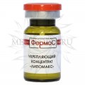 Укрепляющий концентрат "Липомакс", Kosmoteros (Космотерос), 6 мл Укрепляющий концентрат "Липомакс", Kosmoteros (Космотерос), 6 мл