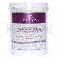 Альгинатная маска антиоксидантная с Q10 и гиалуроновой кислотой, Algomask, 200 гр