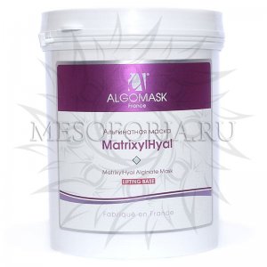 Альгинатная маска MatrixylHyal, MatrixylHyal Alginate Mask, Algomask, 200 гр