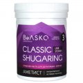 Сахарная паста для депиляции «Аметист» (Мягкая) Shugaring Stones BeASKO Skin - 330 гр