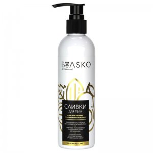 Сливки для тела с маслом авокадо и миндальным молочком Shugaring Care BeASKO Skin - 250 мл
