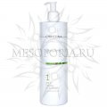Мягкий очищающий гель (шаг 1) / Mild Facial Cleanser, Bio Phyto, Christina (Кристина) - 500 мл