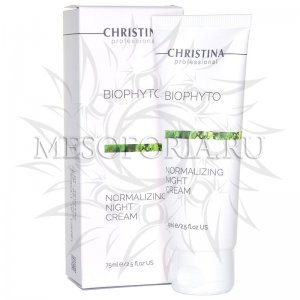 Нормализующий ночной крем / Normalizing Night Cream, Bio Phyto, Christina (Кристина) - 75 мл