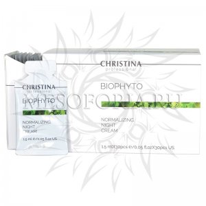 Нормализующий ночной крем / Normalizing Night Cream, Bio Phyto, Christina (Кристина) - 1,5 мл х 30 шт