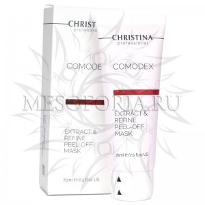 Маска-пленка от черных точек / Extract & Refine Peel-Off Mask, Comodex, Christina (Кристина) - 75 мл