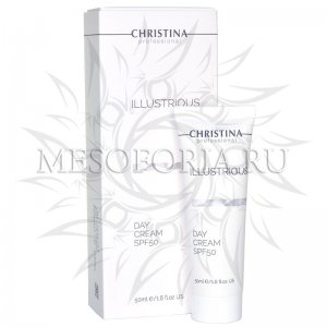 Дневной крем СПФ50 / Day Cream SPF50, Illustrious, Christina (Кристина) - 50 мл