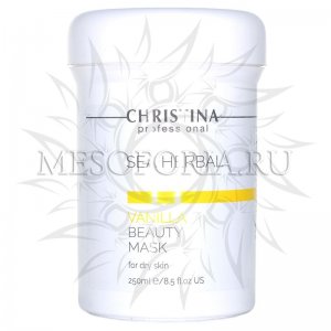 Маска красоты на основе морских трав для сухой кожи «Ваниль» / Sea Herbal Beauty Mask Vanilla For Dry Skin, Christina (Кристина) - 250 мл