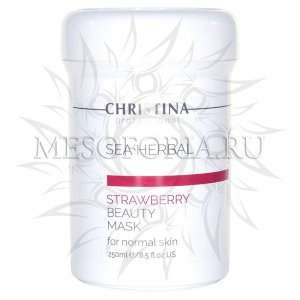 Маска красоты на основе морских трав для нормальной кожи «Клубника» / Sea Herbal Beauty Mask Strawberry For Normal Skin, Christina (Кристина) - 250 мл