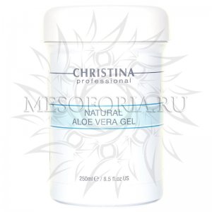Натуральный гель с алоэ вера / Natural Aloe Vera Gel, Christina (Кристина) - 250 мл