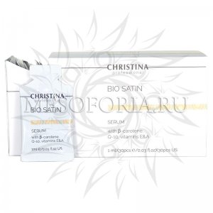 Сыворотка «Био-Сатин» / Bio Satin Serum, Christina (Кристина) - 1 мл х 30 шт