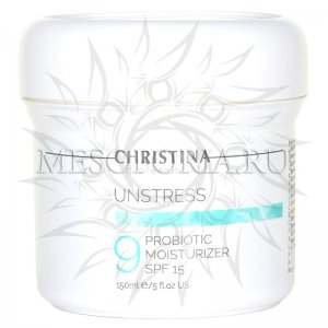 Увлажняющий крем с пробиотическим действием СПФ 15 (шаг 9) / Probiotic Moisturizer SPF 15, Unstress, Christina (Кристина) - 150 мл