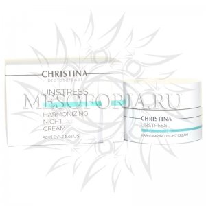 Гармонизирующий ночной крем / Harmonizing Night Cream, Unstress, Christina (Кристина) - 50 мл
