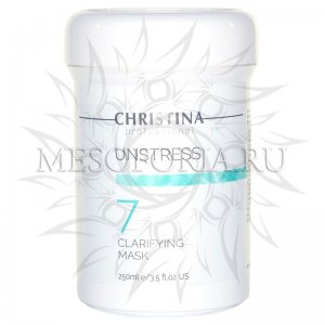 Очищающая маска (шаг 7) / Clarifying Mask, Unstress, Christina (Кристина) - 250 мл