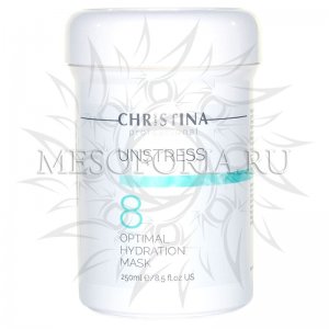 Оптимально увлажняющая маска (шаг 8) / Optimal Hydration Mask, Unstress, Christina (Кристина) - 250 мл