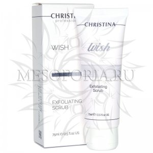 Скраб-эксфолиатор / Exfoliating Scrub, Wish, Christina (Кристина) - 75 мл