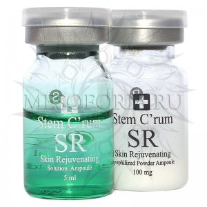 Stem C’rum SR Skin Rejuvenating (Двухфазная сыворотка для омоложения), Dermaheal (Дермахил), 5 мл*2 амп купить