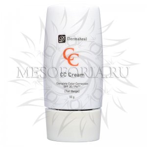 Крем тональный бежевый / CC Cream Complete Color Tan Beige, Dermaheal (Дермахил), 50 мл купить
