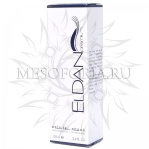 Anti-Age маска / Anti-Aging Mask, Cellular Shock, Premium, Eldan Cosmetics (Элдан косметика), 100 мл