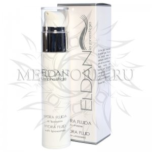 Увлажняющее средство с липосомами / Hydra Fluid With Liposomes, Le Prestige, Eldan Cosmetics (Элдан косметика), 50 мл