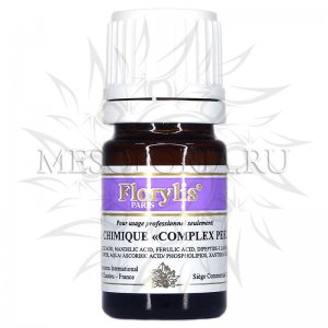 Химический «Лавандовый» пилинг с пептидами лаванды / Peeling Chimique «Complex Peel» PH 2.3, Florylis (Флорилис) - 6 гр