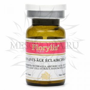 Концентрат anti-age с осветляющим эффектом / Soin Anti-Age Eclaircissant, Florylis (Флорилис) - 6 мл
