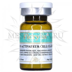 Концентрат-активатор клеточного дыхания / Soin Activateur Cellulaire, Florylis (Флорилис) - 6 мл