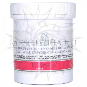Очищающая маска «Холодное гидрирование» с энзимами красной икры / Red Caviar Enzyme Cleansing Mask, Florylis (Флорилис) - 250 мл