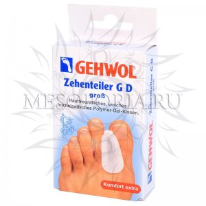 Гель-корректор G D, большой / Zehenteiler G D grob, Gehwol (Геволь), 3 шт