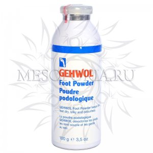 Пудра для ног / Fuss-Puder, Gehwol (Геволь), 100 гр
