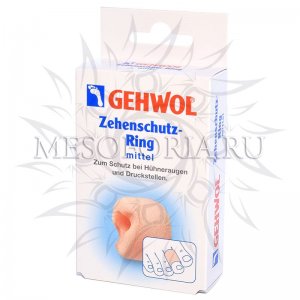 Кольца для пальцев защитные большие / Zehenschutz-Ring mittel, Gehwol (Геволь), 2 шт
