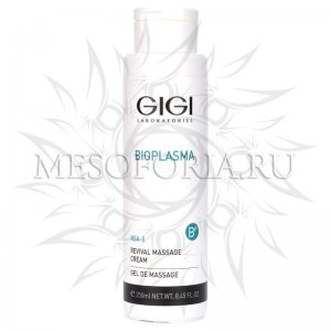 Крем массажный омолаживающий / Revival Massage Cream, Bioplasma, GiGi (Джи Джи) - 250 мл
