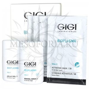 Набор подарочный / Two Treatment Kit, Bioplasma, GiGi (Джи Джи) - 1 шт