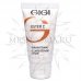 Крем, улучшающий цвет лица / Skin Whitening Cream, Ester C, GiGi (Джи Джи) - 50 мл