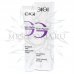 Крем контурный для век / Eye Contour Cream, GiGi Nutri-Peptide, 20 мл