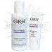 Дорожный набор для идеально чистой кожи / Clean & Beautiful, Nutri-Peptide, GiGi (Джи Джи) - 60 + 15 мл