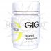 Прополисная пудра антисептическая / Propolis Powder Mask, Outserial, GiGi (Джи Джи) - 50 мл