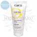 Крем солнцезащитный с защитой ДНК SPF 30 для сухой кожи / Daily Protector SPF 30, Sun Care, GiGi (Джи Джи) - 75 мл