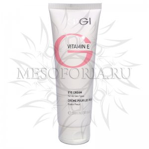 Крем для век / Eye Cream, Vitamin E, GiGi (Джи Джи) - 250 мл