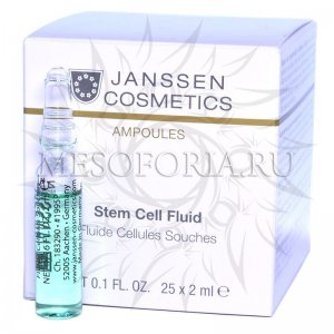 Сыворотка для клеточного обновления / Stem Cell Fluid, Ampoules, Janssen Cosmetics (Янсен косметика), 25 х 2 мл
