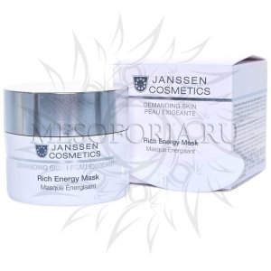 Энергонасыщающая регенерирующая маска / Rich Energy Mask, Demanding skin, Janssen Cosmetics (Янсен косметика), 50 мл