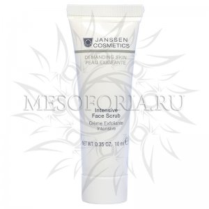 Интенсивный скраб / Intensive Face Scrub, Demanding skin, Janssen Cosmetics (Янсен косметика), 10 мл