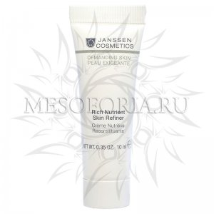 Обогащенный дневной питательный крем (SPF 15) / Rich Nutrient Skin Refiner, Demanding skin, Janssen Cosmetics (Янсен косметика), 10 мл