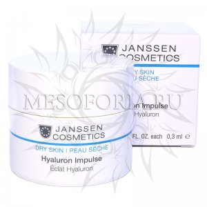 Концентрат с гиалуроновой кислотой / Hyaluron Impulse, Dry Skin, Janssen Cosmetics (Янсен косметика), 50 капсул