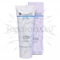 Увлажняющая гель-маска с аквапоринами / Hydrating Gel Mask+, Dry Skin, Janssen Cosmetics (Янсен косметика), 75 мл
