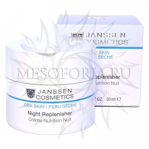 Питательный ночной регенерирующий крем / Night Replenisher, Dry Skin, Janssen Cosmetics (Янсен косметика), 50 мл