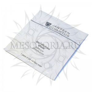 Интенсивно-увлажняющая лифтинг-маска / Biocellulose Mask, Essentials, Janssen Cosmetics (Янсен косметика), 1 шт
