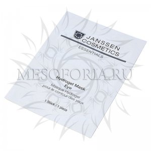 Укрепляющие гидрогель-патчи для кожи вокруг глаз / Hydrogel Mask Eye, Essentials, Janssen Cosmetics (Янсен косметика), 1 шт